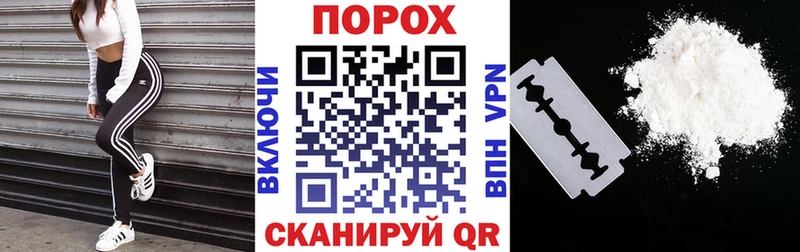 АМФ Premium  Обь 
