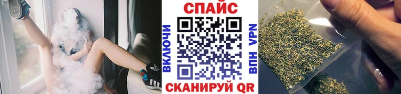 БУТИРАТ бутандиол Обь