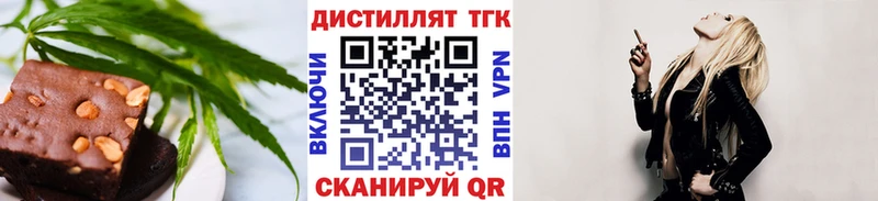 Canna-Cookies конопля  Обь 
