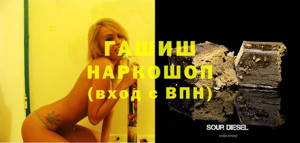 дистиллят марихуана Балабаново