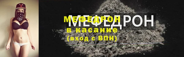 ECSTASY Беломорск