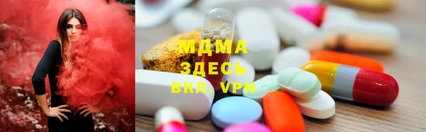 молекула духа Баксан