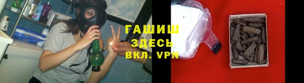 ECSTASY Беломорск