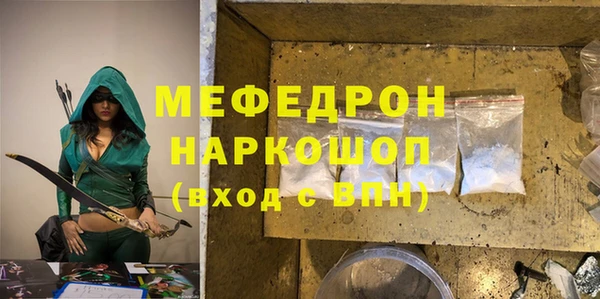 дистиллят марихуана Балабаново