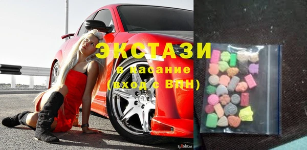 дистиллят марихуана Балабаново