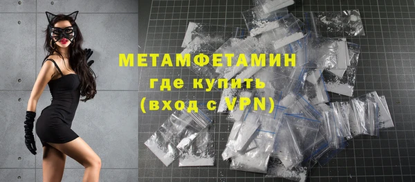 дистиллят марихуана Балабаново