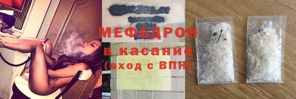 дистиллят марихуана Балабаново