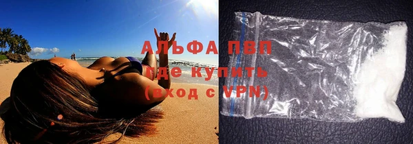 ECSTASY Беломорск