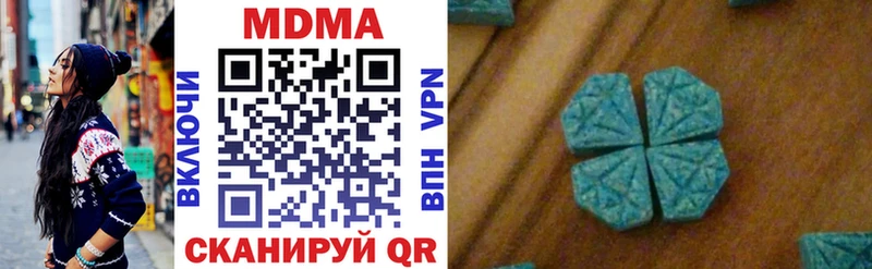 дарк нет клад  Обь  МДМА молли  закладка 
